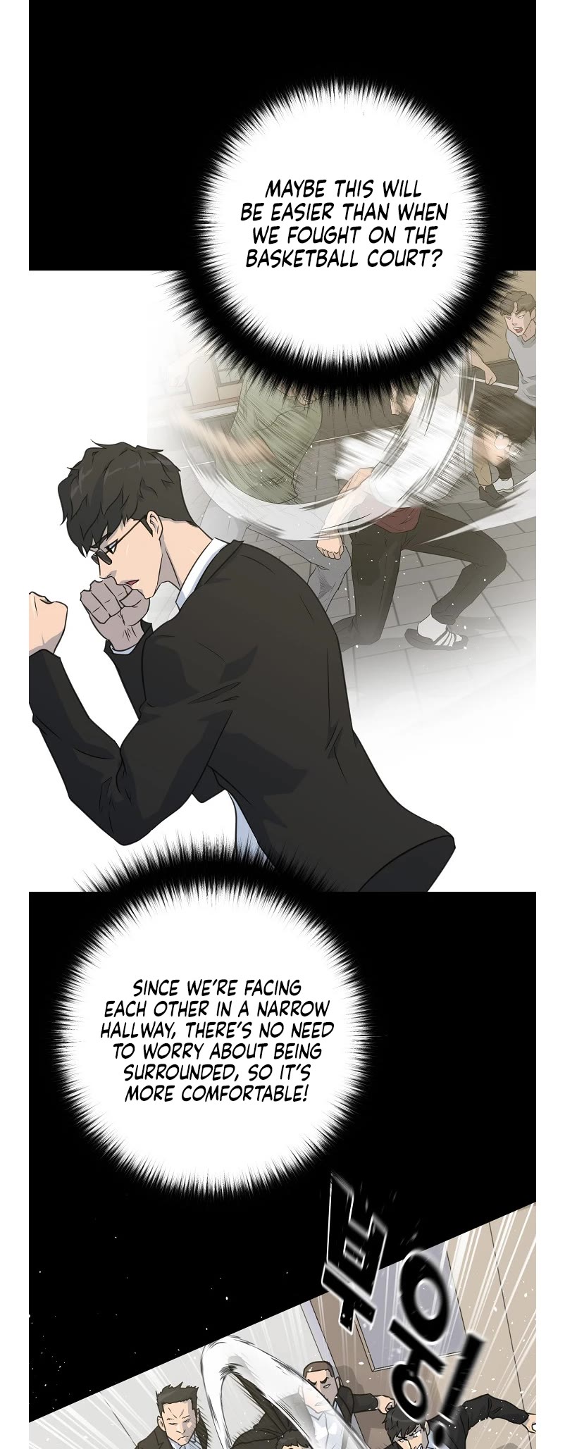 Trigger (Bulman-Issnyang) Chapter 80 - Page 10