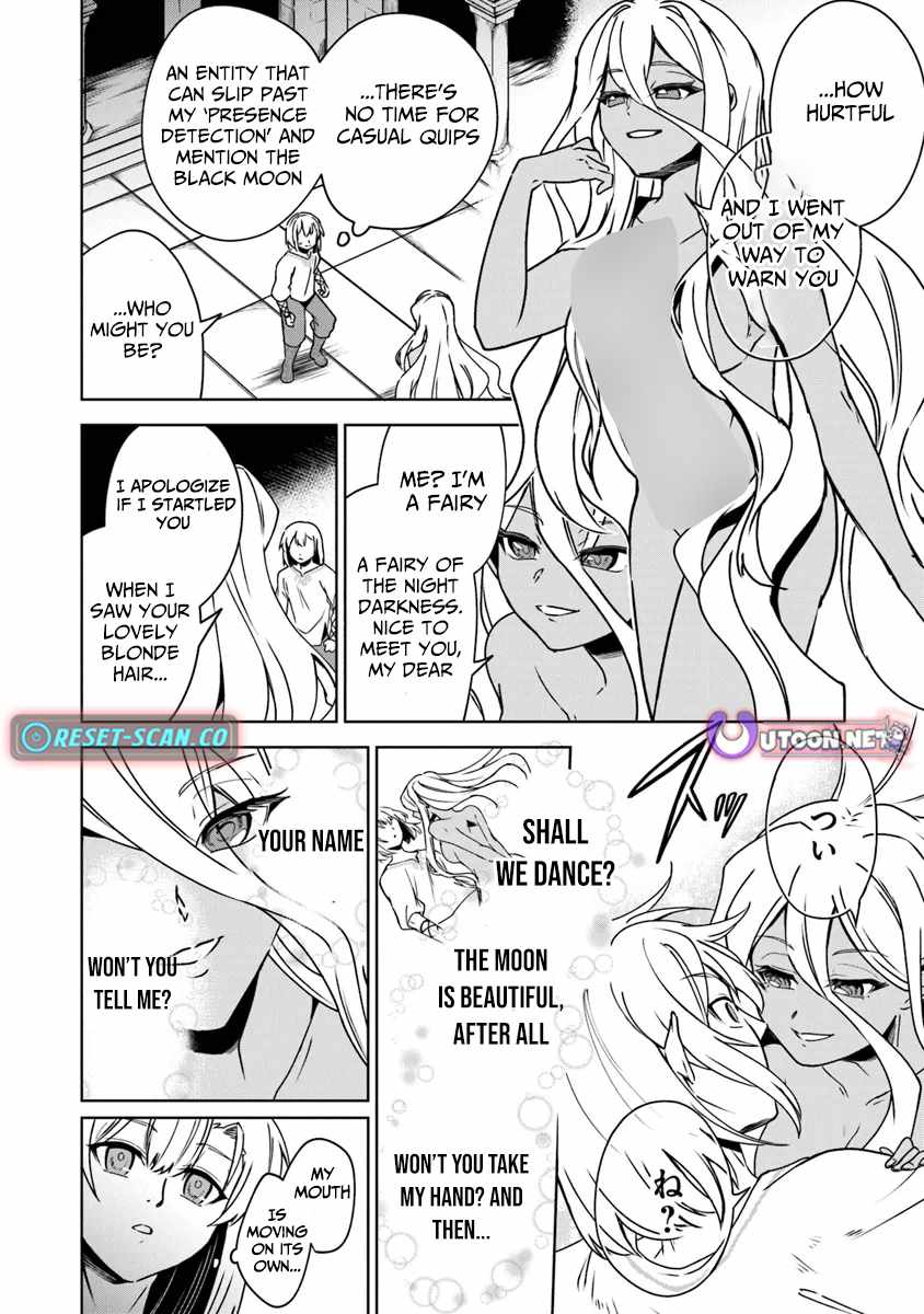TRPG Player ga Isekai de Saikyou Build wo Mezasu Chapter 10 - Page 15