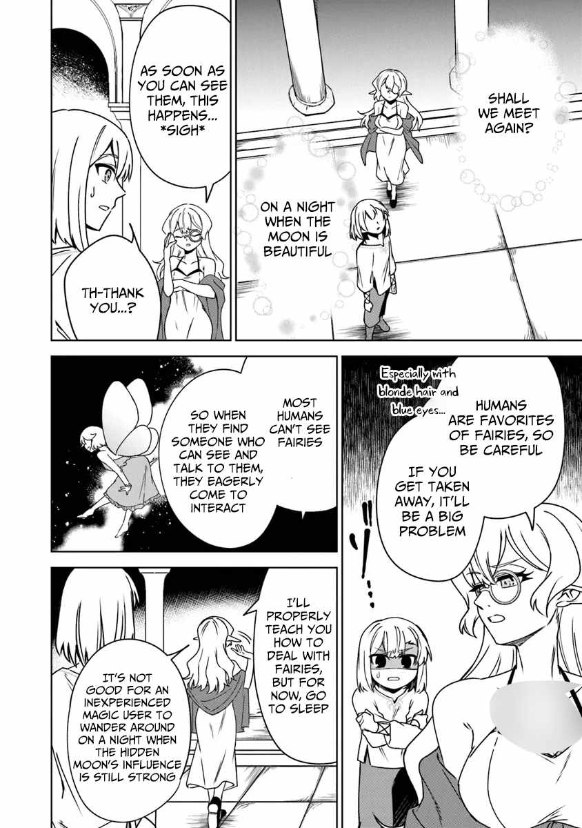 TRPG Player ga Isekai de Saikyou Build wo Mezasu Chapter 10 - Page 17