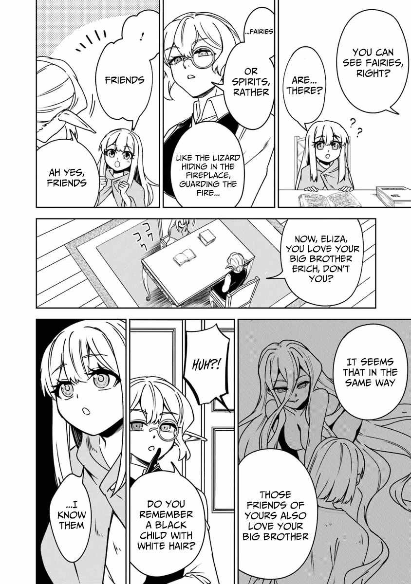 TRPG Player ga Isekai de Saikyou Build wo Mezasu Chapter 10 - Page 19