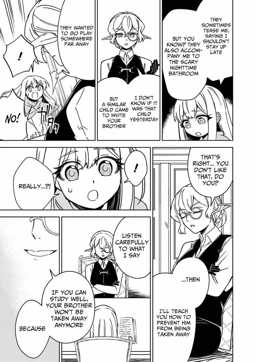 TRPG Player ga Isekai de Saikyou Build wo Mezasu Chapter 10 - Page 20