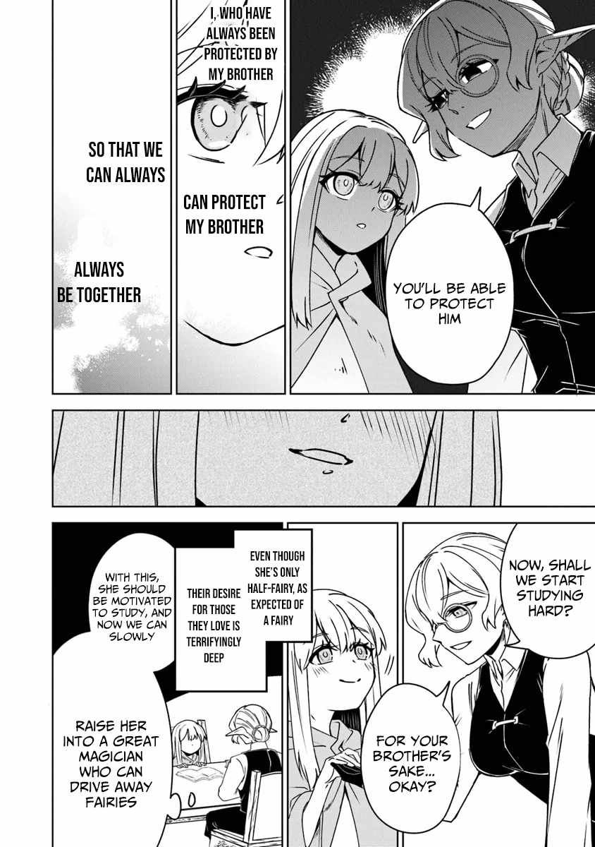 TRPG Player ga Isekai de Saikyou Build wo Mezasu Chapter 10 - Page 21