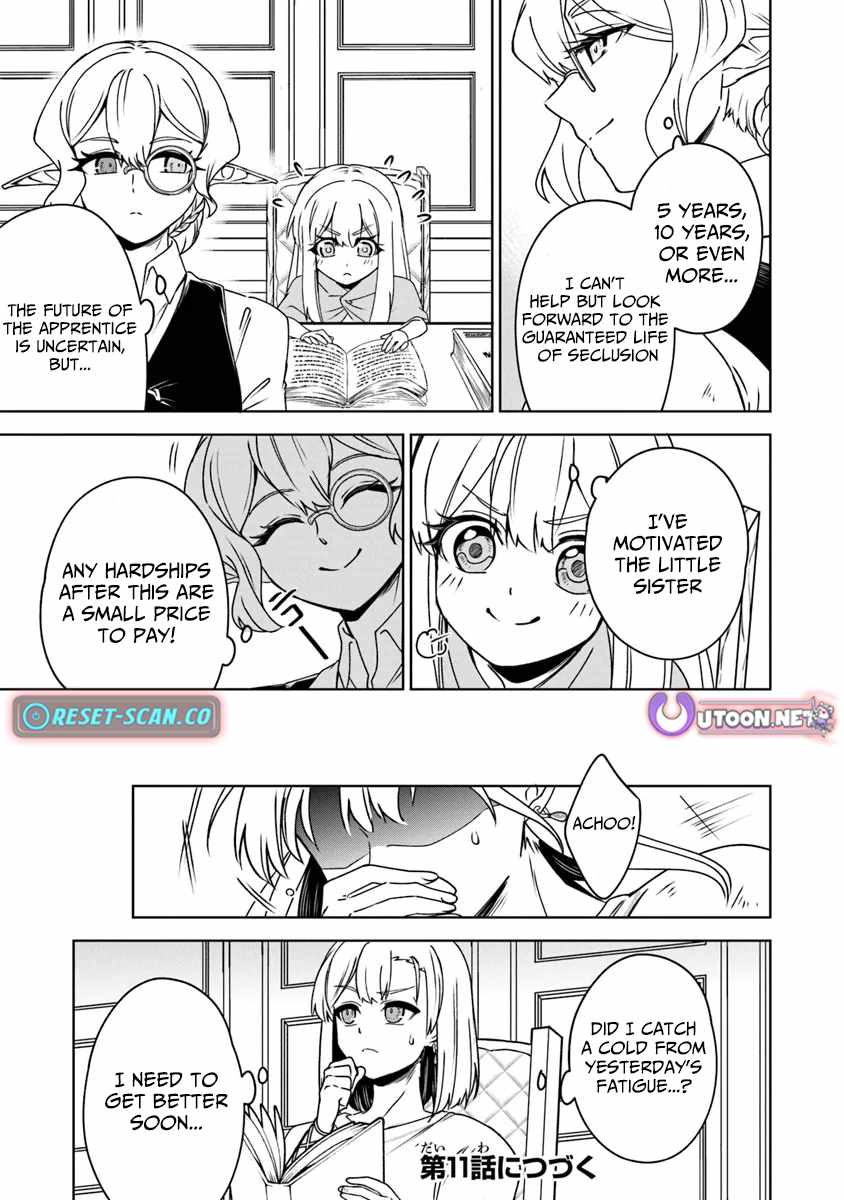 TRPG Player ga Isekai de Saikyou Build wo Mezasu Chapter 10 - Page 22