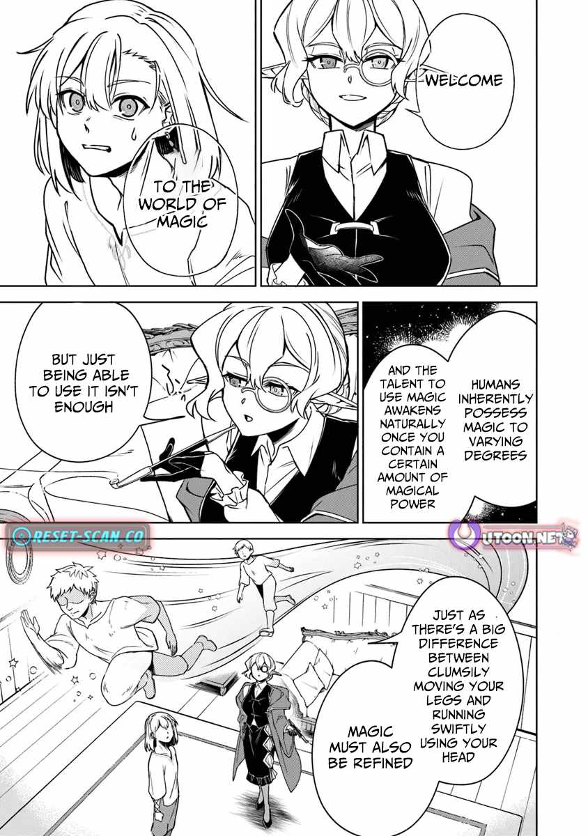 TRPG Player ga Isekai de Saikyou Build wo Mezasu Chapter 10 - Page 6