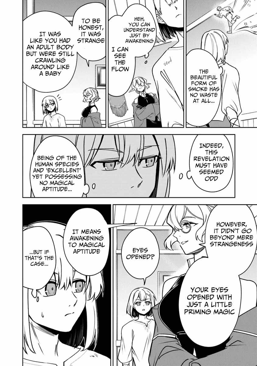 TRPG Player ga Isekai de Saikyou Build wo Mezasu Chapter 10 - Page 7