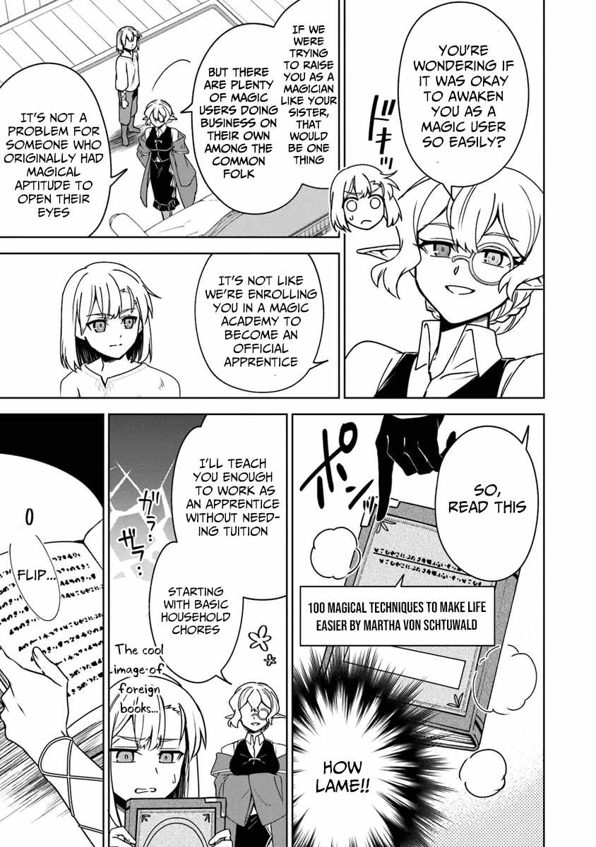 TRPG Player ga Isekai de Saikyou Build wo Mezasu Chapter 10 - Page 8