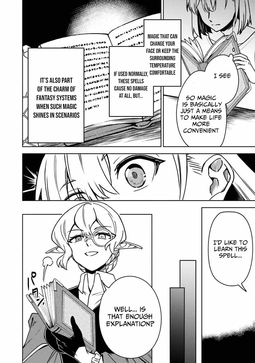 TRPG Player ga Isekai de Saikyou Build wo Mezasu Chapter 10 - Page 9