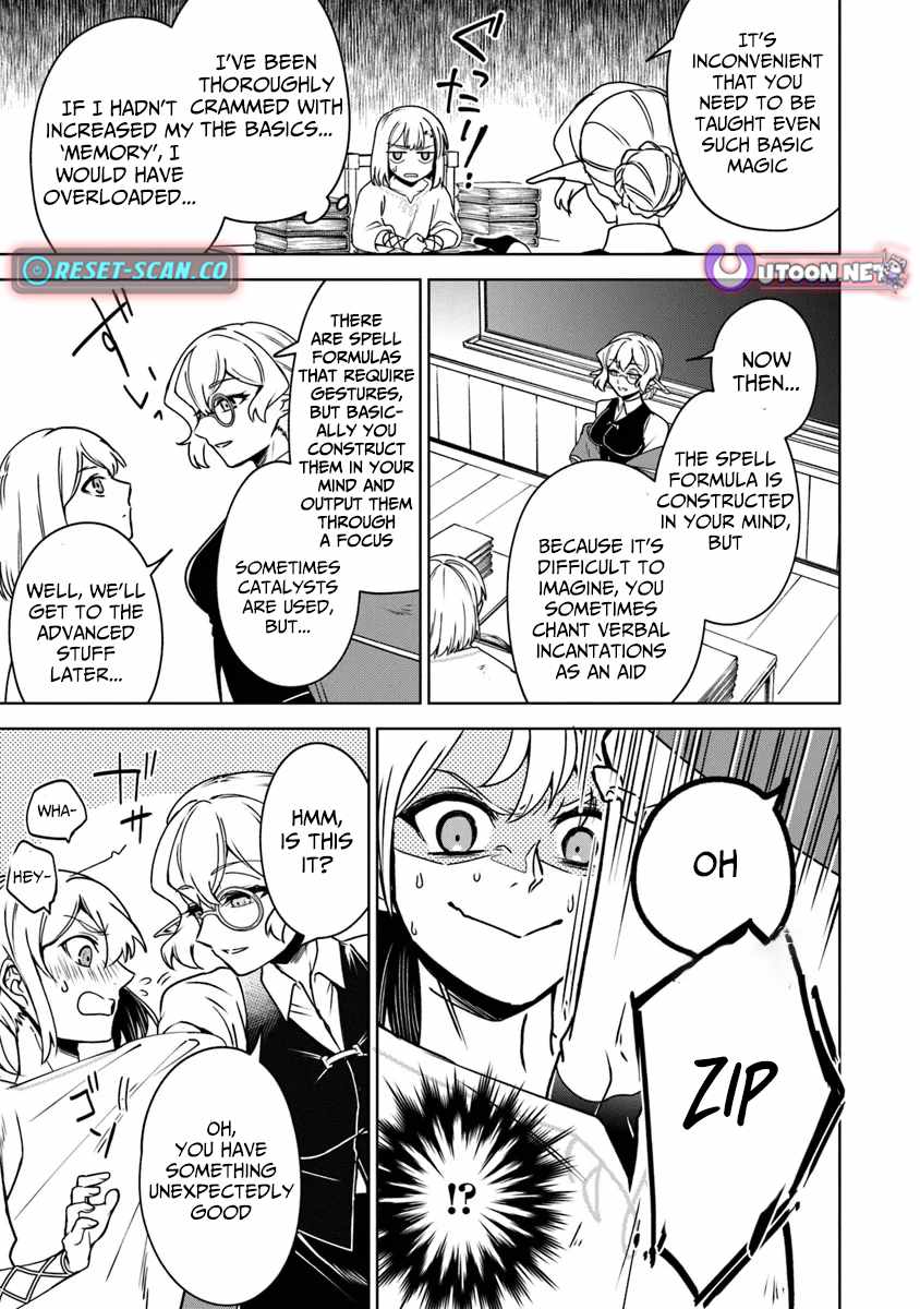 TRPG Player ga Isekai de Saikyou Build wo Mezasu Chapter 10 - Page 10