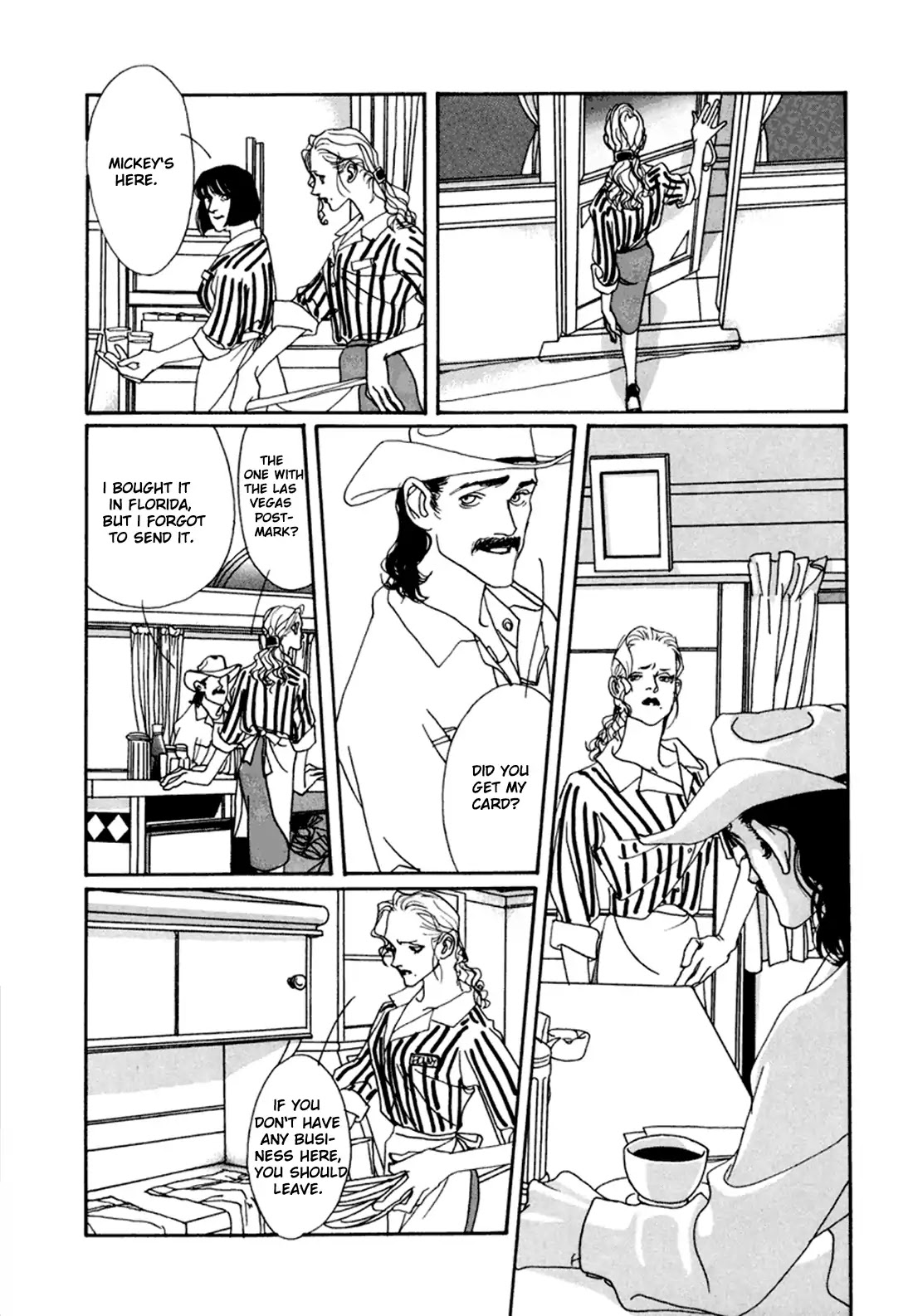 True Blue Will Never Stain Chapter 1 - Page 13