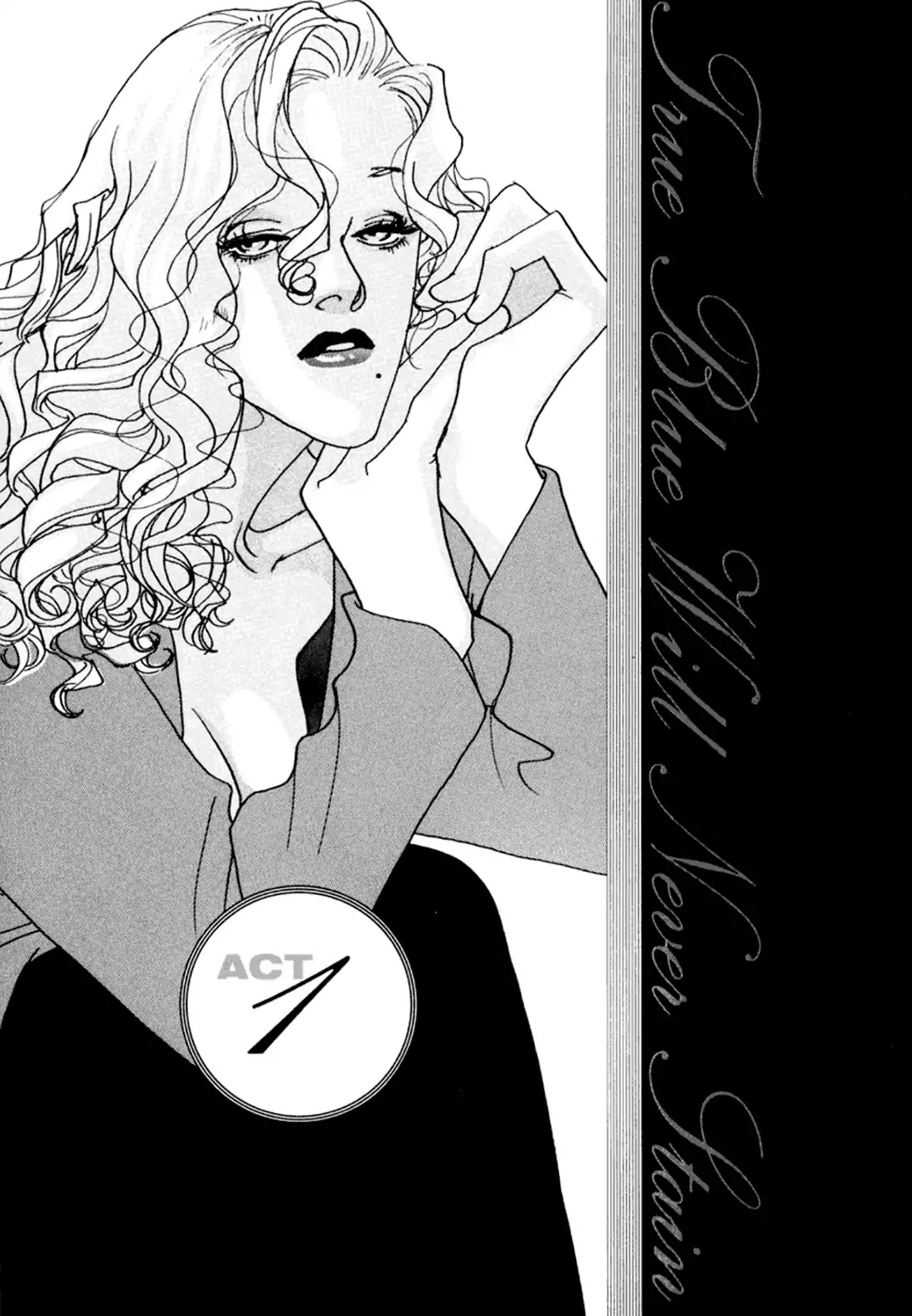 True Blue Will Never Stain Chapter 1 - Page 6