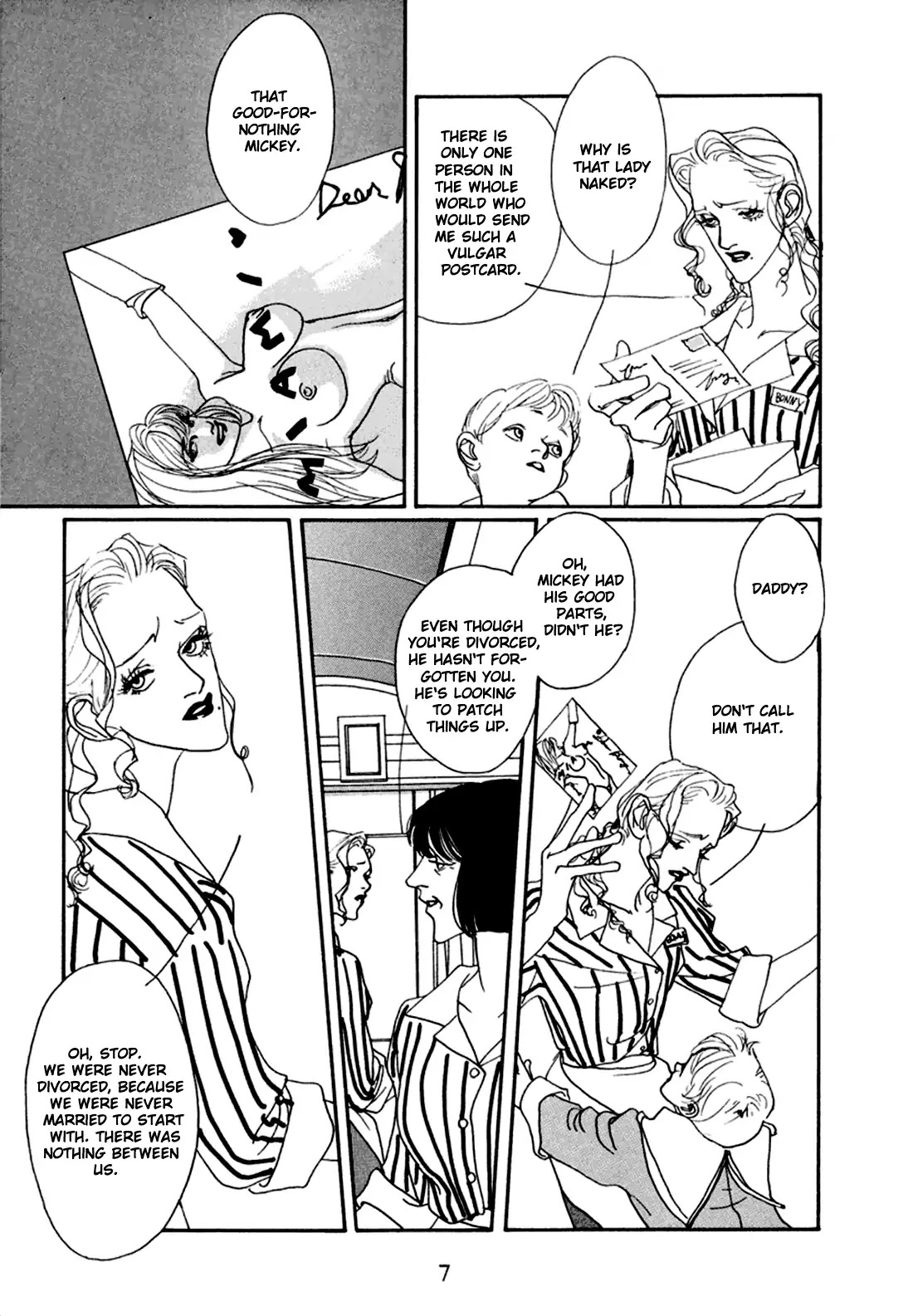 True Blue Will Never Stain Chapter 1 - Page 8