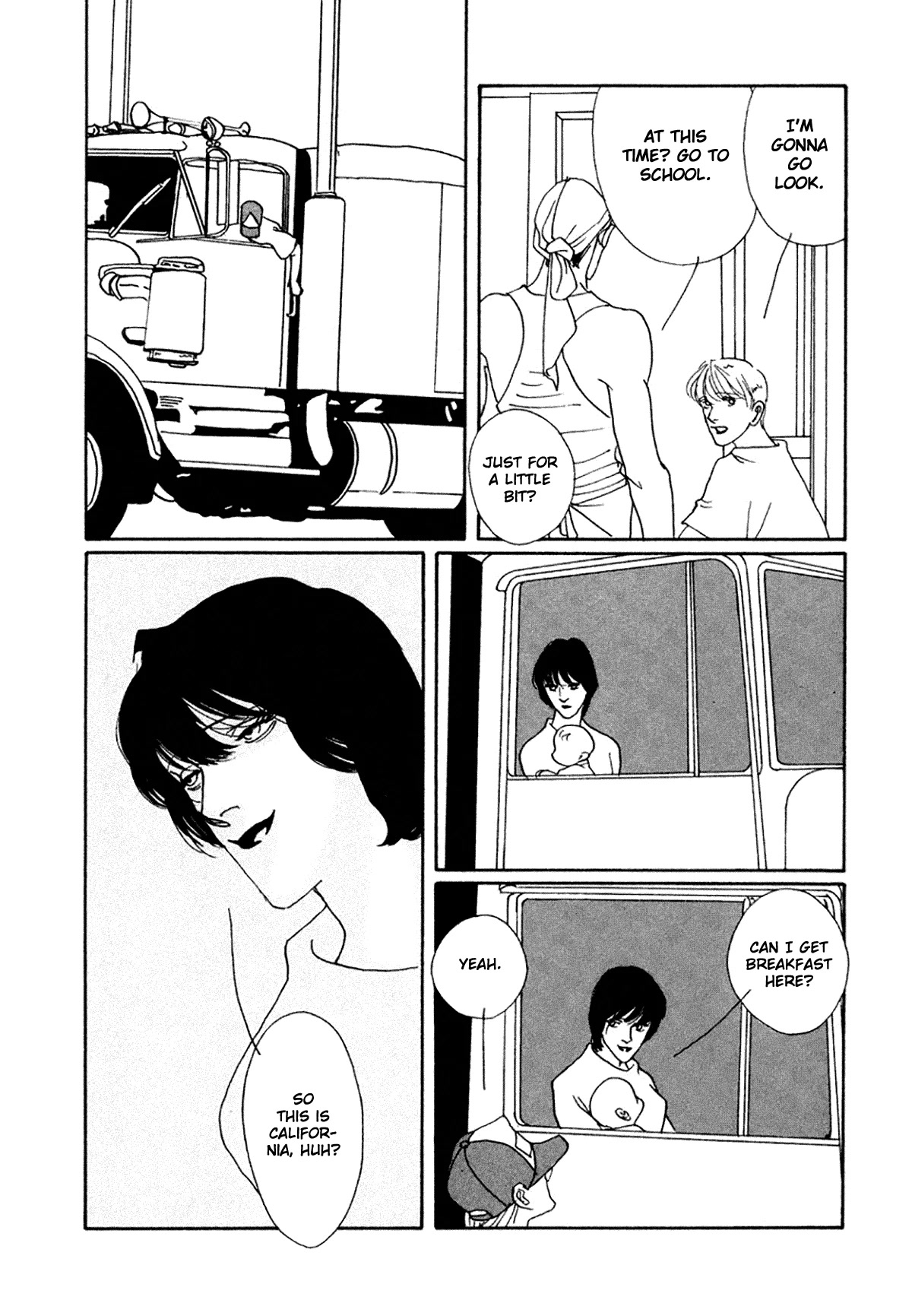 True Blue Will Never Stain Chapter 11 - Page 27