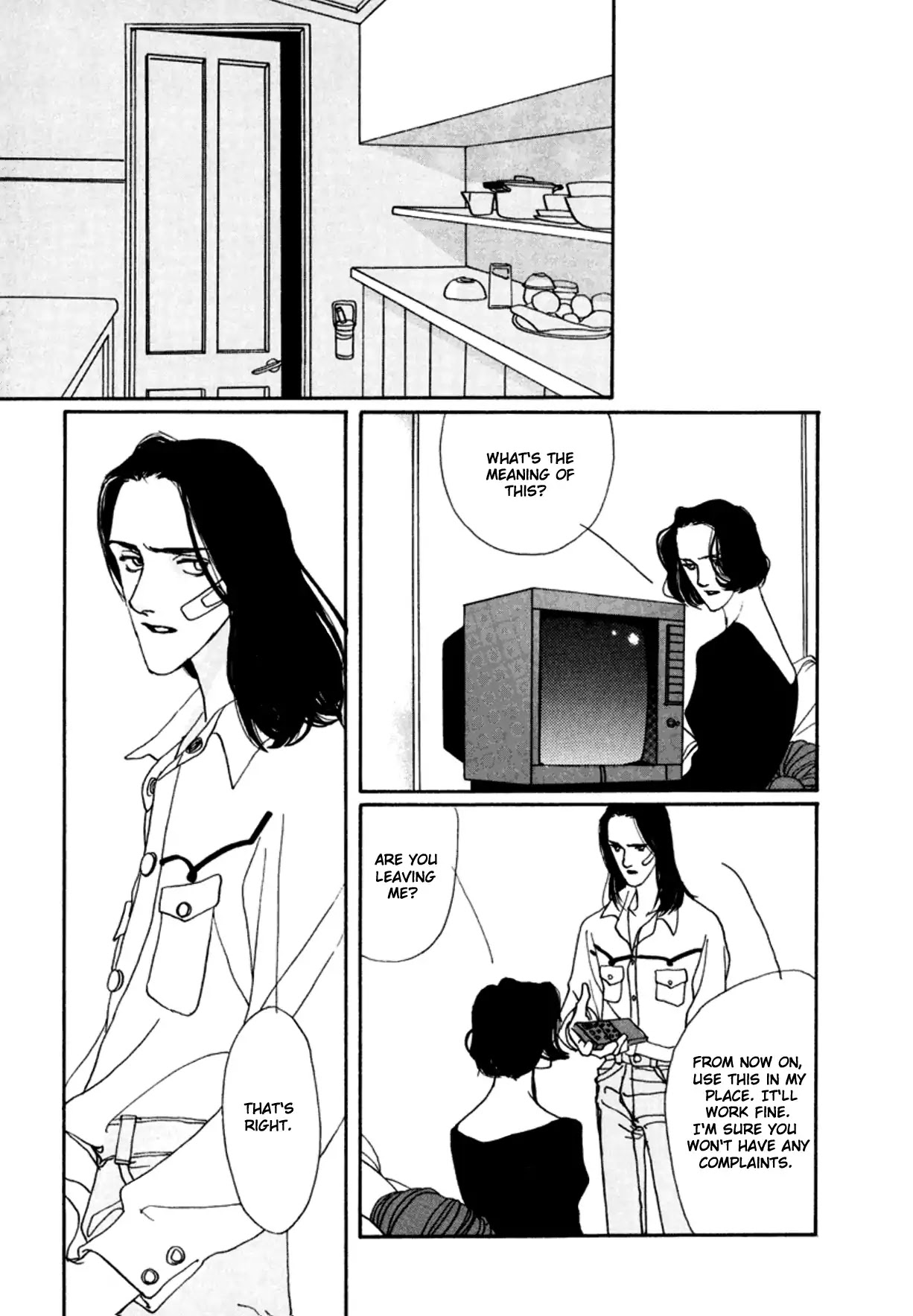 True Blue Will Never Stain Chapter 2 - Page 11