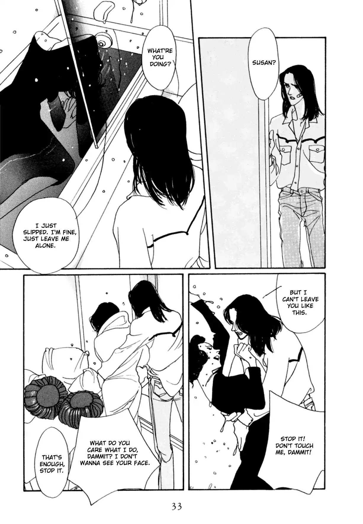 True Blue Will Never Stain Chapter 2 - Page 13