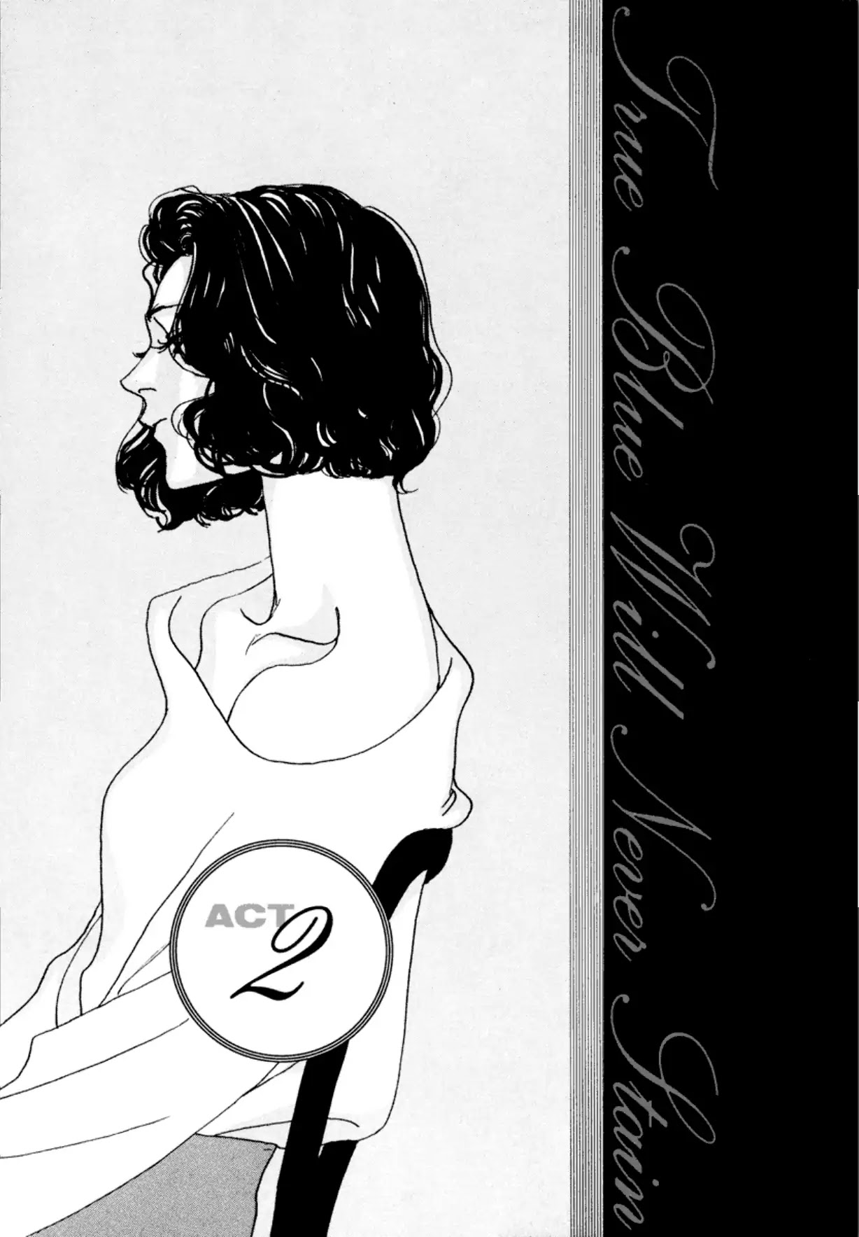 True Blue Will Never Stain Chapter 2 - Page 3