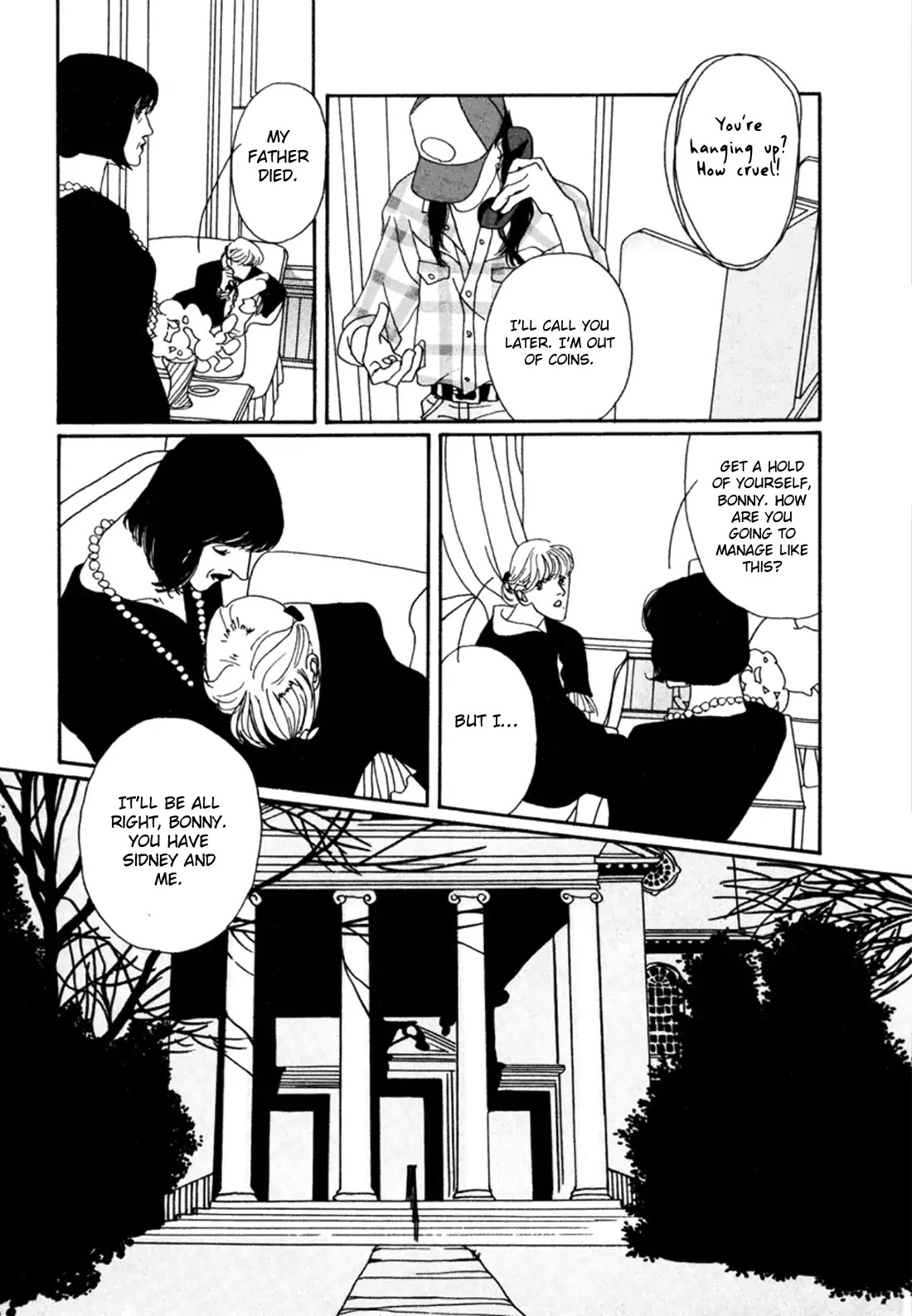 True Blue Will Never Stain Chapter 3 - Page 4