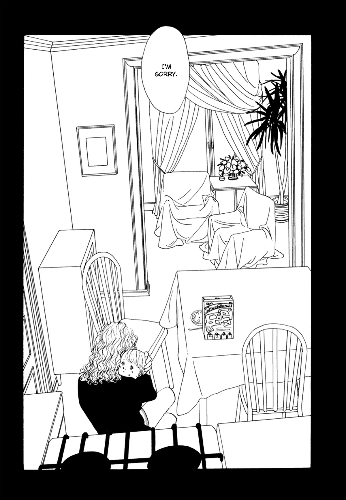 True Blue Will Never Stain Chapter 4 - Page 16