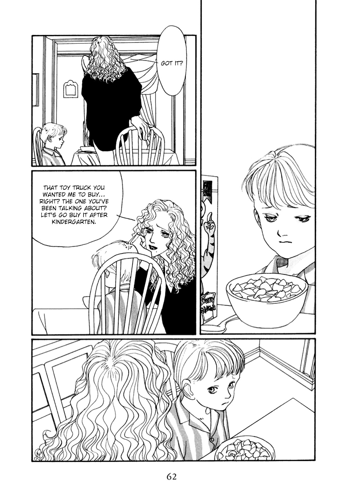 True Blue Will Never Stain Chapter 4 - Page 9