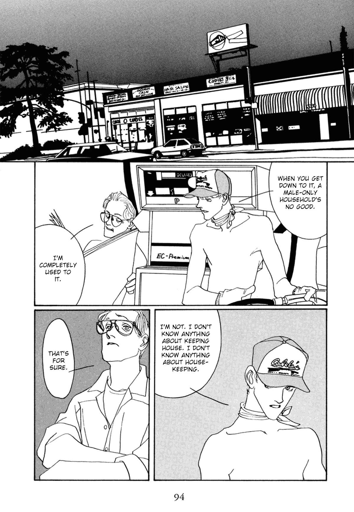 True Blue Will Never Stain Chapter 6 - Page 9