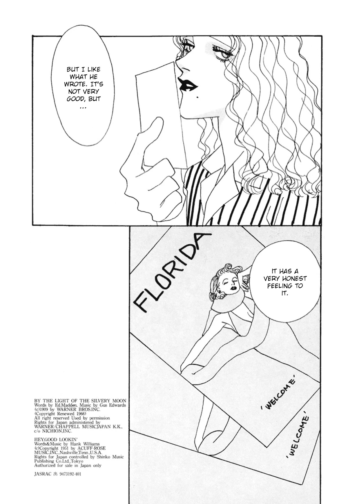 True Blue Will Never Stain Chapter 7 - Page 17