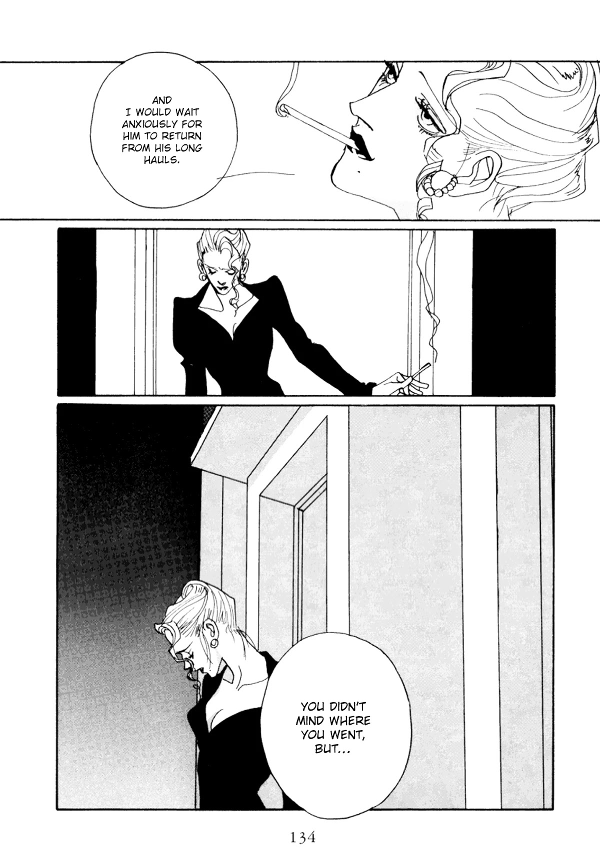 True Blue Will Never Stain Chapter 8 - Page 17