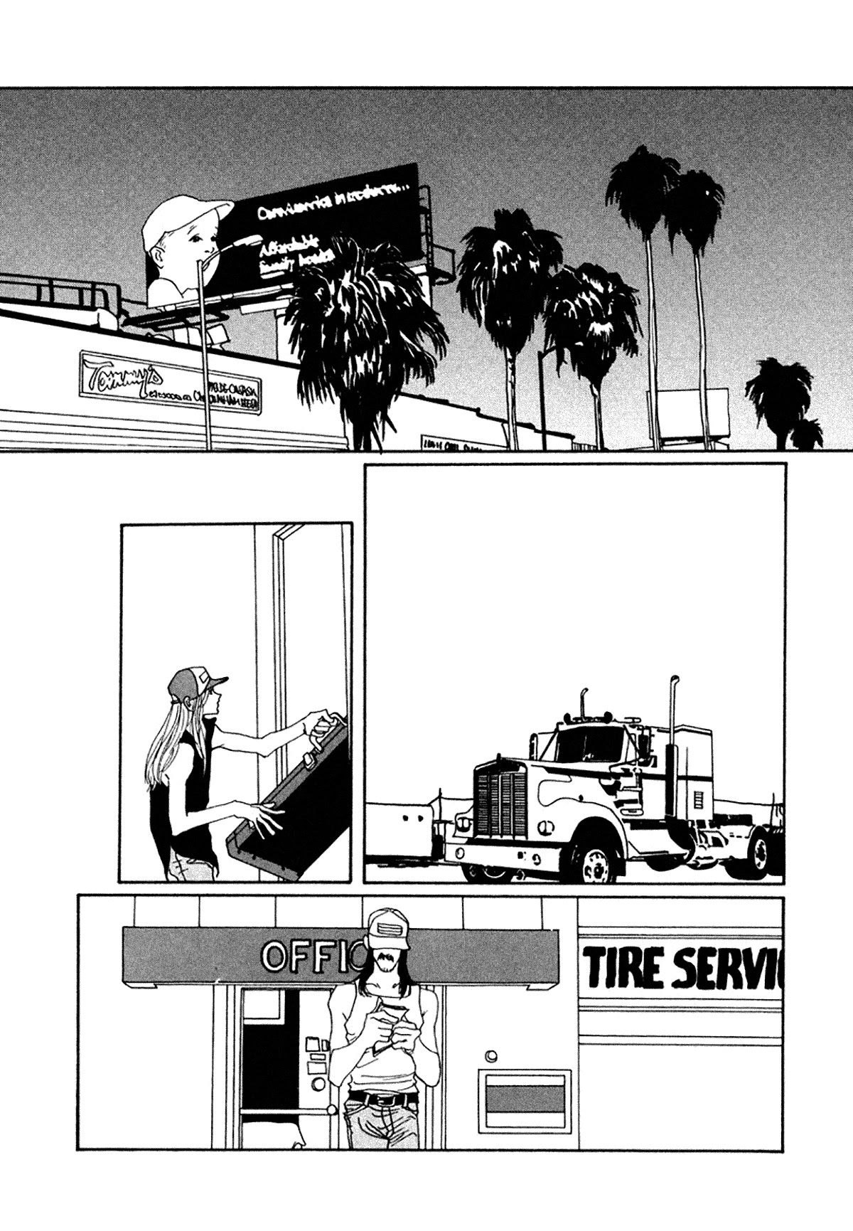 True Blue Will Never Stain Chapter 9 - Page 3