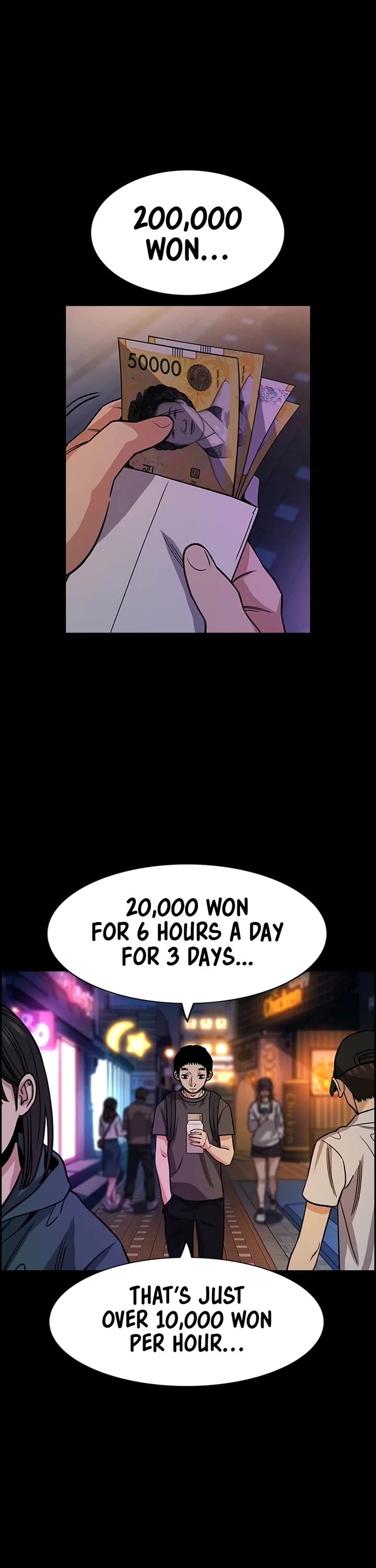 True Education Chapter 218 - Page 15