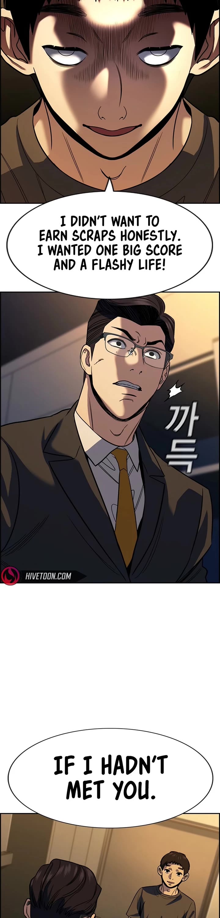 True Education Chapter 218 - Page 28