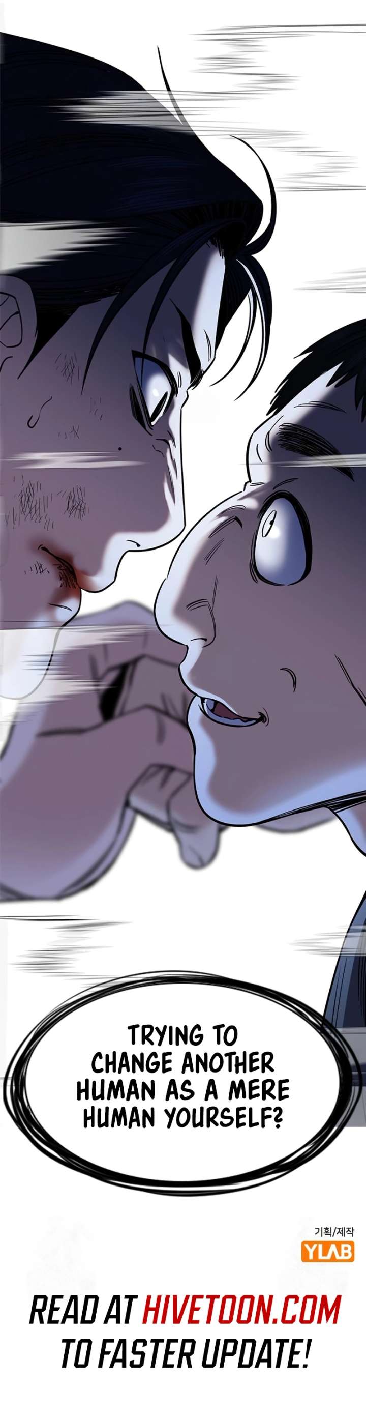 True Education Chapter 219 - Page 9