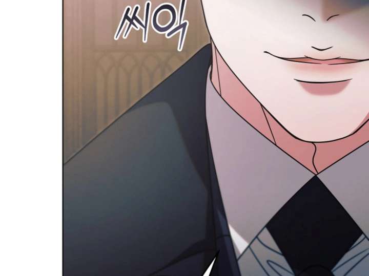 Try Begging Me Chapter 62 - Page 107