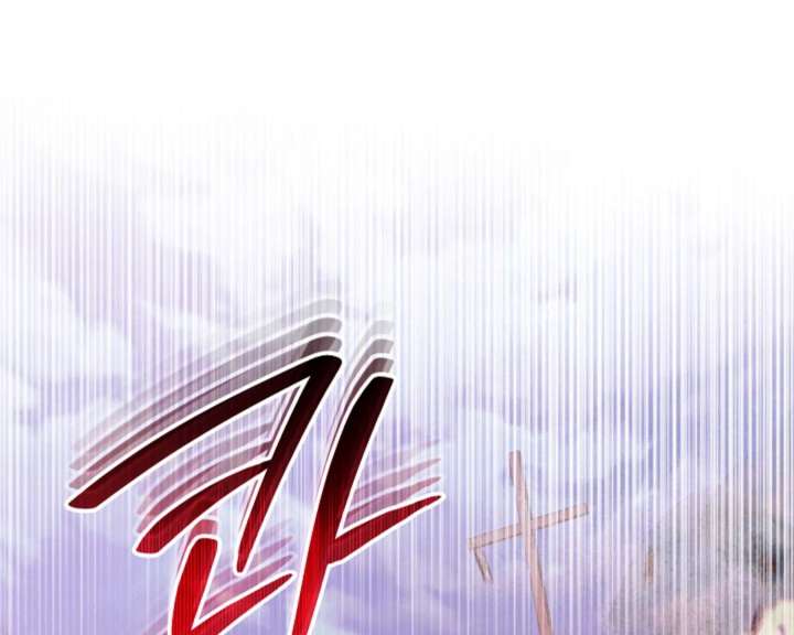 Try Begging Me Chapter 62 - Page 114