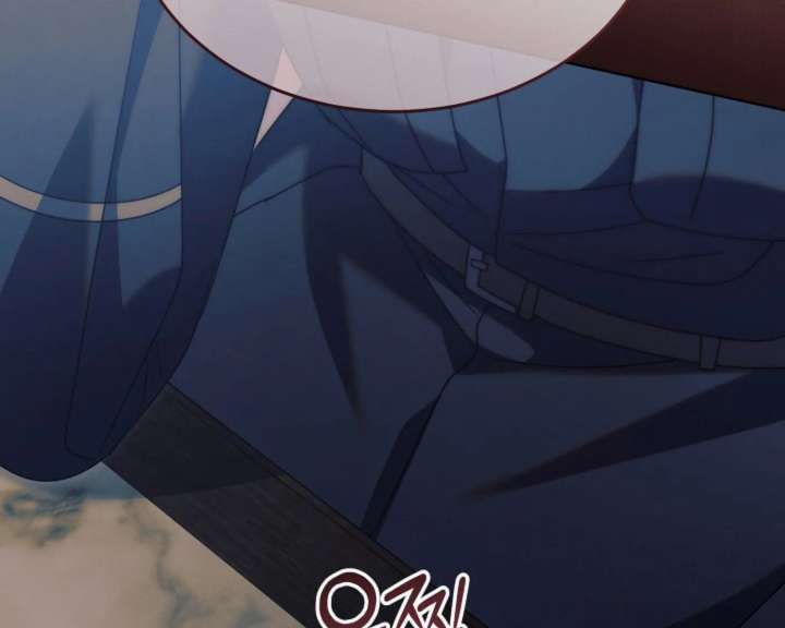 Try Begging Me Chapter 62 - Page 179