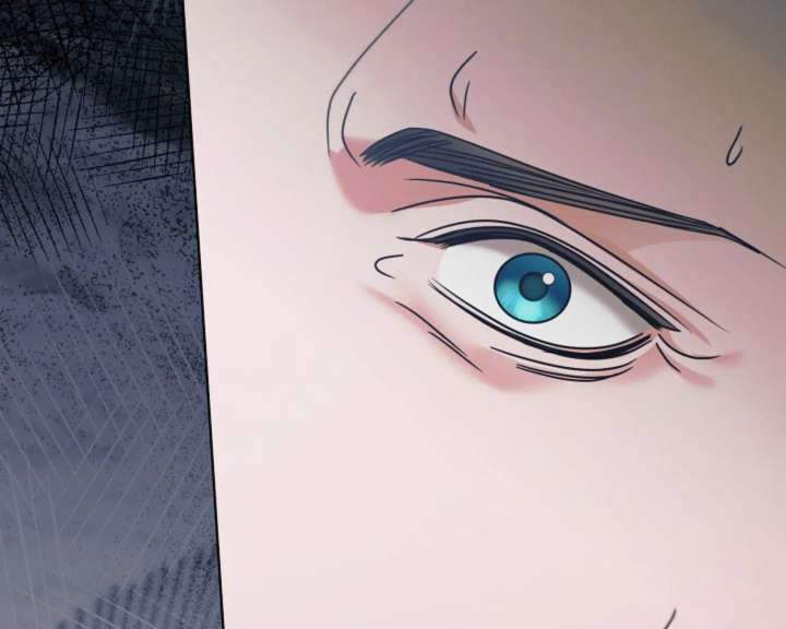 Try Begging Me Chapter 62 - Page 192