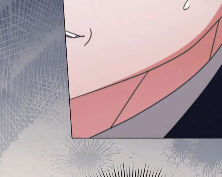 Try Begging Me Chapter 62 - Page 193