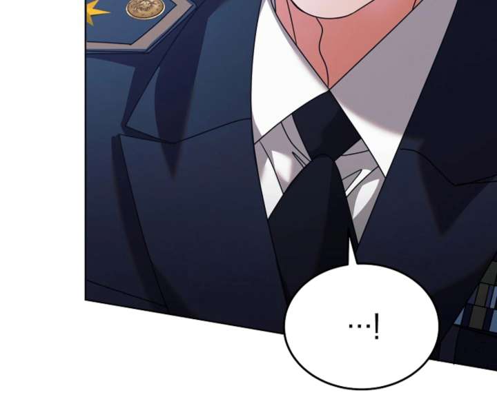 Try Begging Me Chapter 62 - Page 205