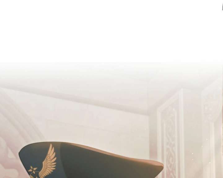 Try Begging Me Chapter 62 - Page 32