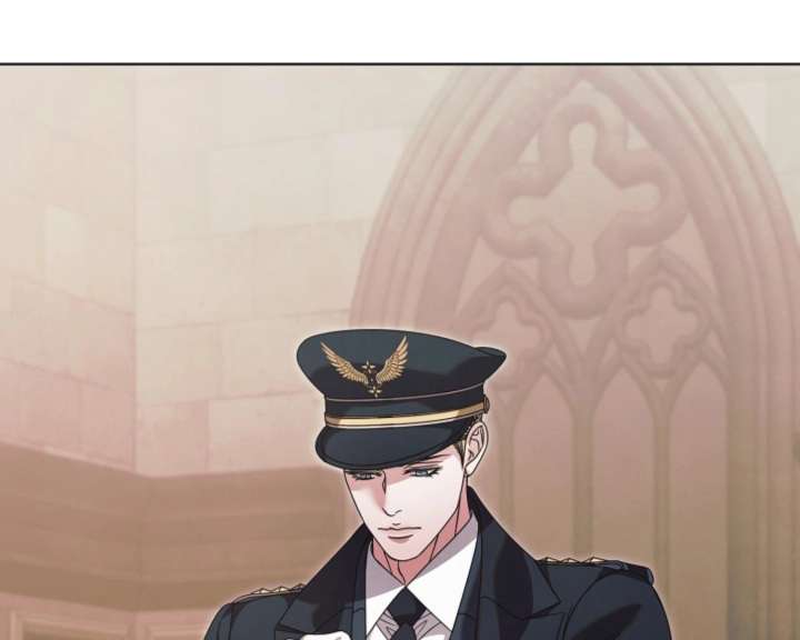 Try Begging Me Chapter 62 - Page 5