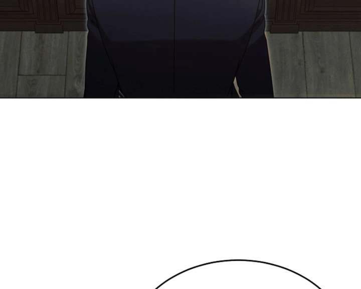 Try Begging Me Chapter 62 - Page 41