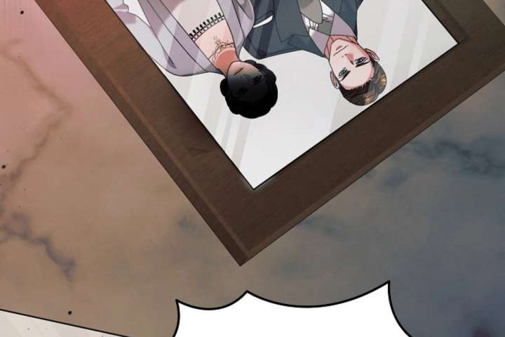 Try Begging Me Chapter 62 - Page 54