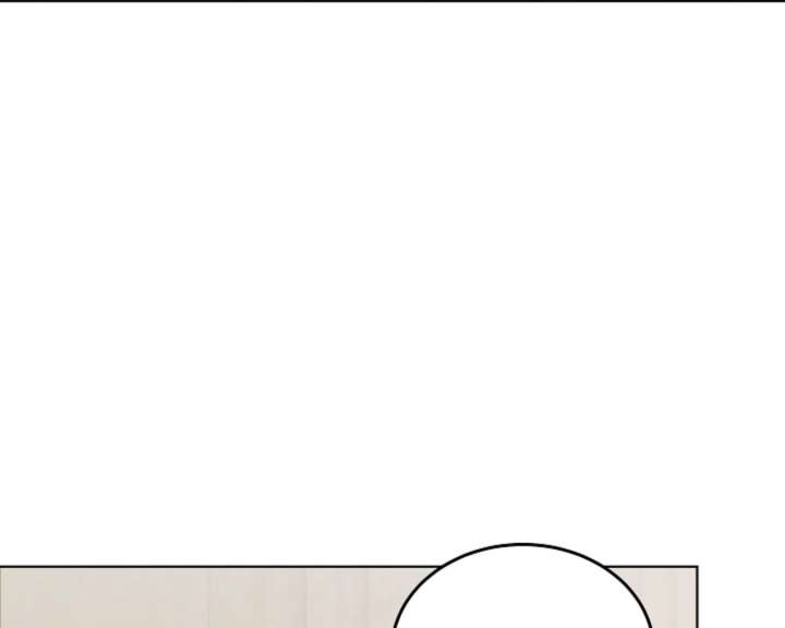 Try Begging Me Chapter 62 - Page 61