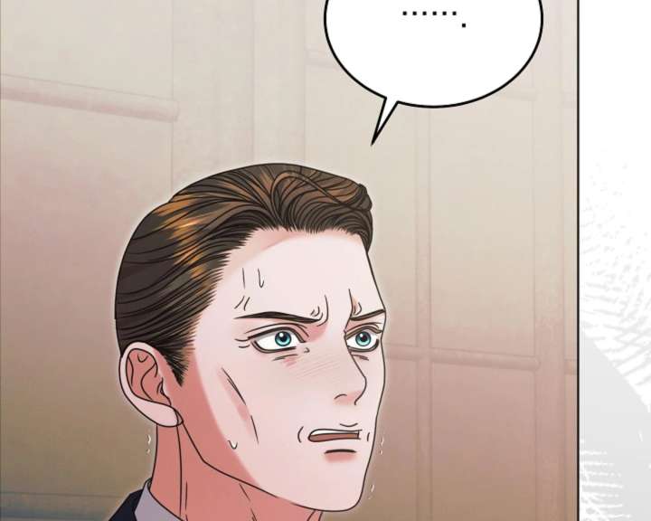 Try Begging Me Chapter 62 - Page 62