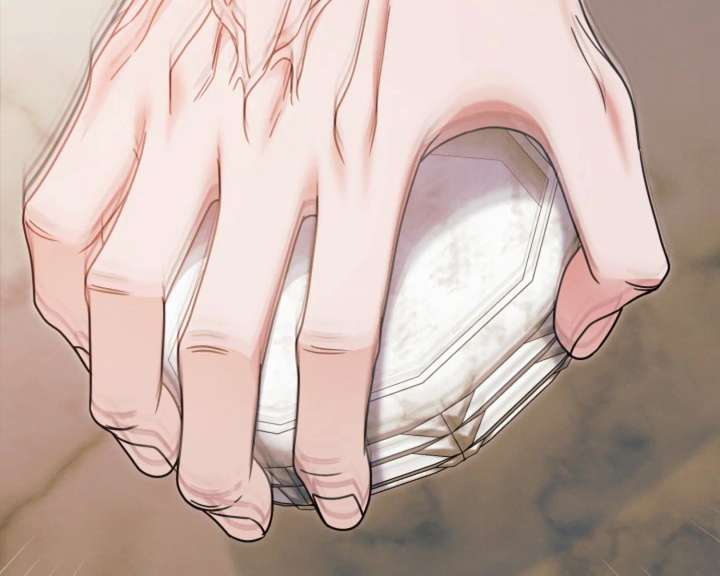 Try Begging Me Chapter 62 - Page 68