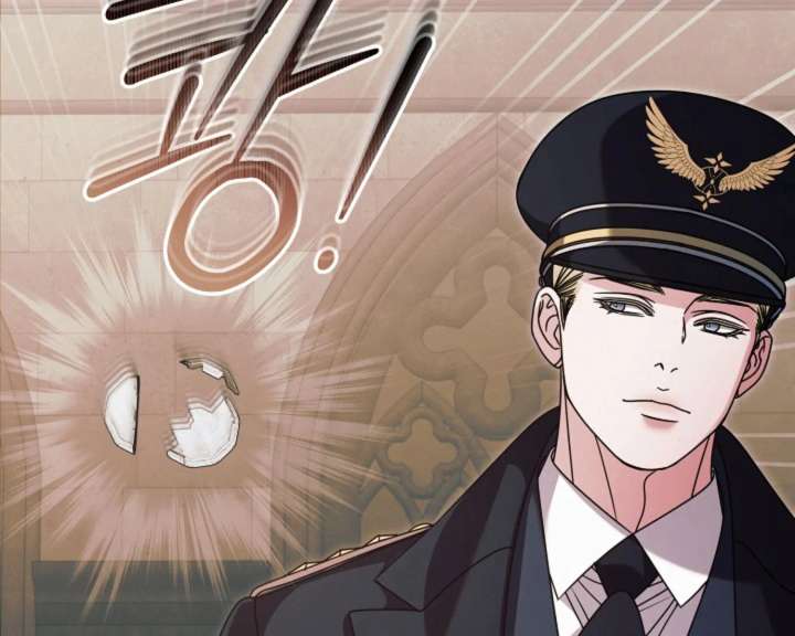 Try Begging Me Chapter 62 - Page 70