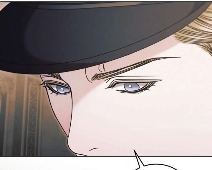 Try Begging Me Chapter 62 - Page 8