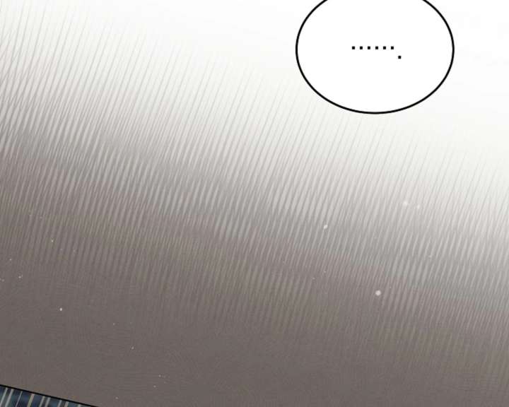 Try Begging Me Chapter 62 - Page 9