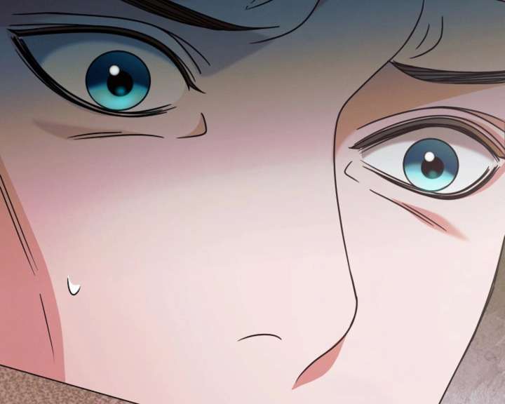 Try Begging Me Chapter 62 - Page 83