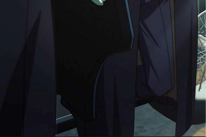 Try Begging Me Chapter 63 - Page 11