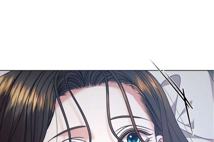 Try Begging Me Chapter 63 - Page 133