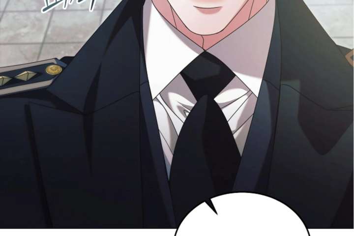 Try Begging Me Chapter 63 - Page 17