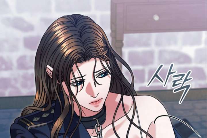 Try Begging Me Chapter 63 - Page 177